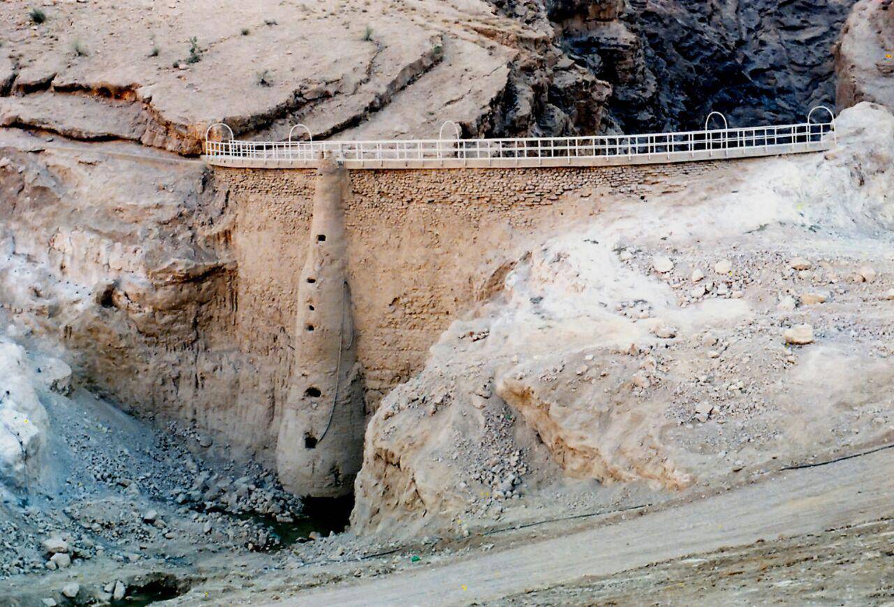 سد کریت طبس